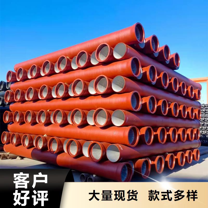 球墨铸铁管重型球墨铸铁井盖源厂供货