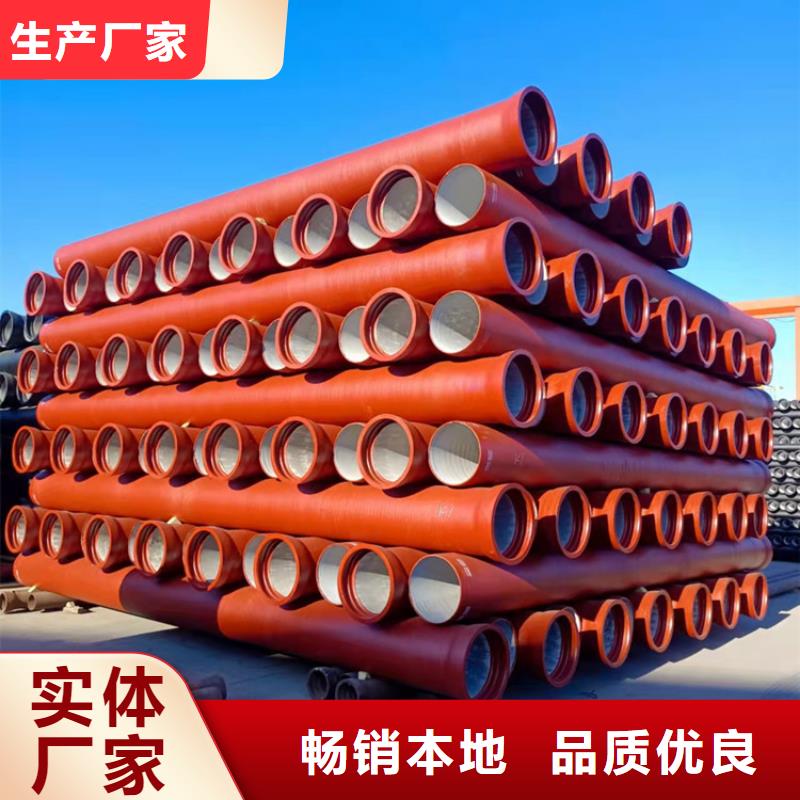 球墨铸铁管重型球墨铸铁井盖源厂供货