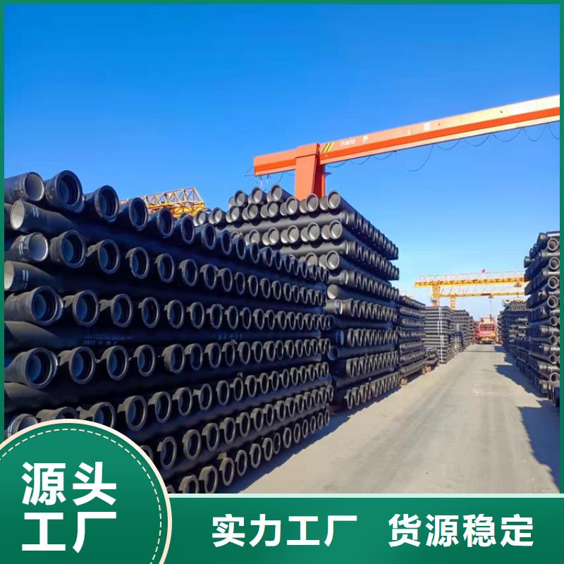 球墨铸铁管重型球墨铸铁井盖源厂供货