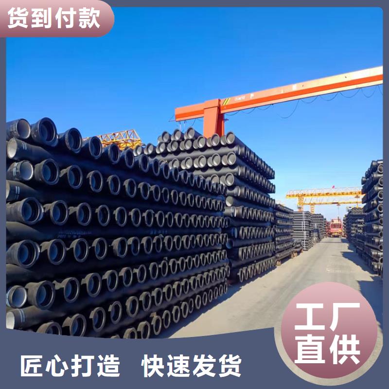 球墨铸铁管重型球墨铸铁井盖源厂供货