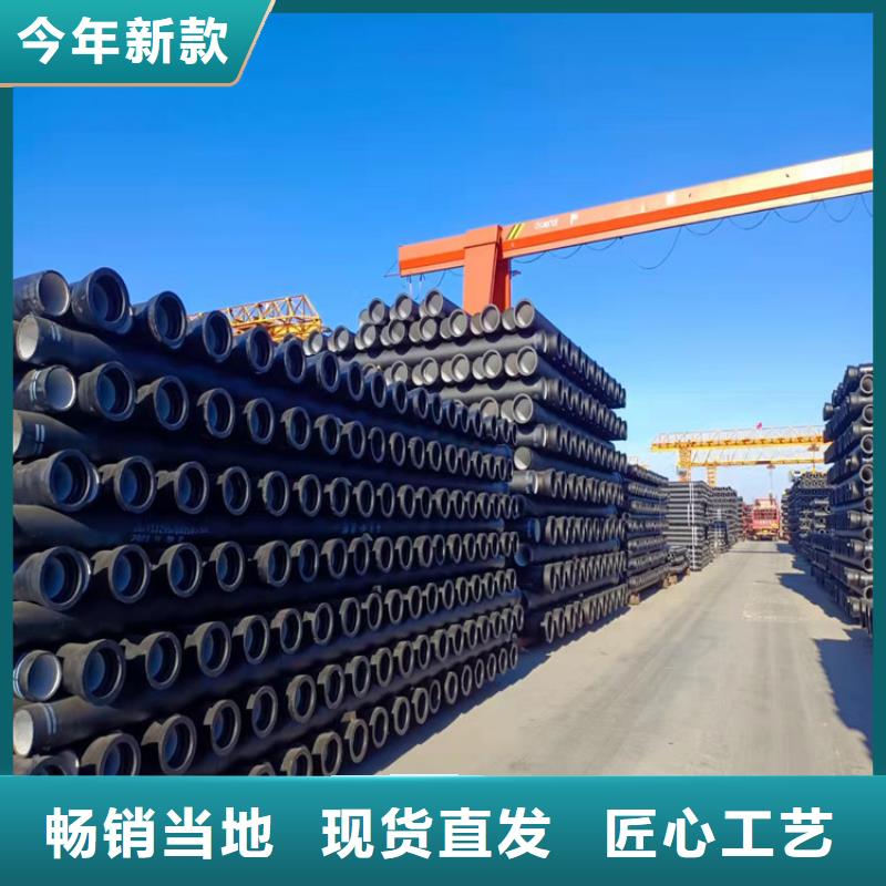 球墨铸铁管重型球墨铸铁井盖源厂供货