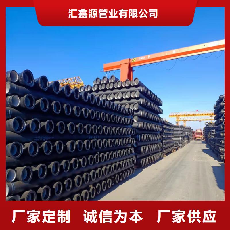 球墨铸铁管重型球墨铸铁井盖源厂供货