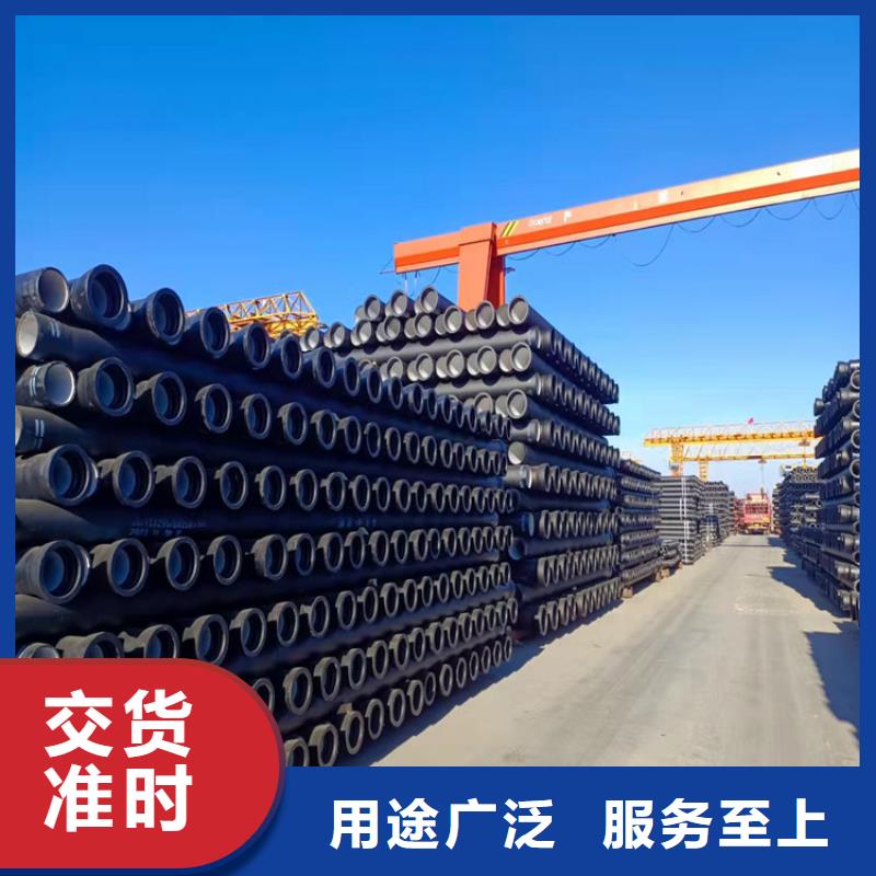 球墨铸铁管重型球墨铸铁井盖源厂供货
