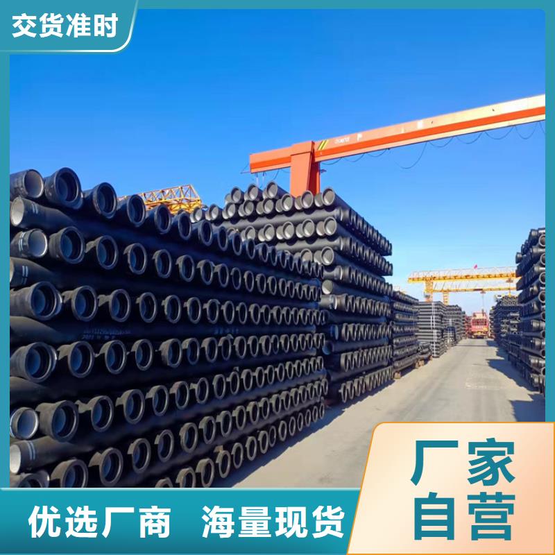 球墨铸铁管重型球墨铸铁井盖源厂供货