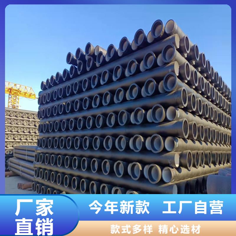 球墨铸铁管重型球墨铸铁井盖源厂供货