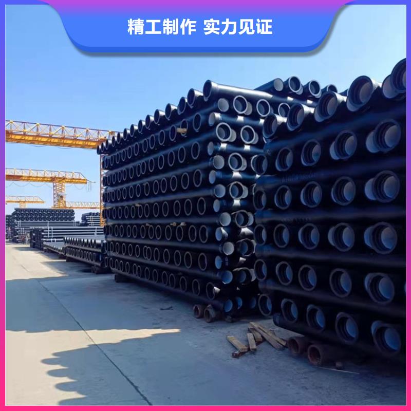 球墨铸铁管重型球墨铸铁井盖源厂供货