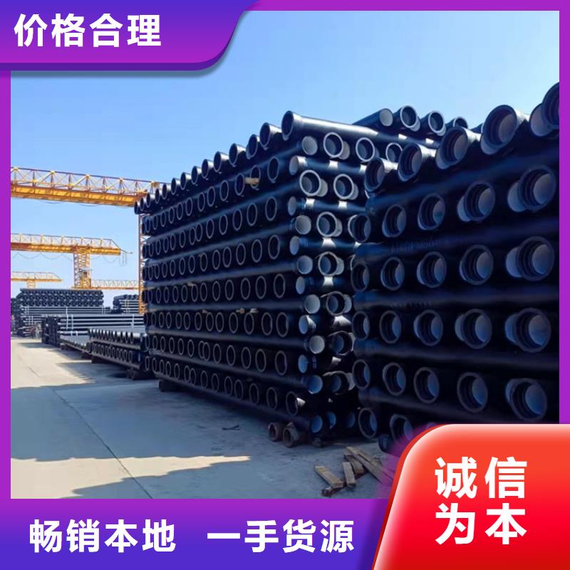 球墨铸铁管重型球墨铸铁井盖源厂供货