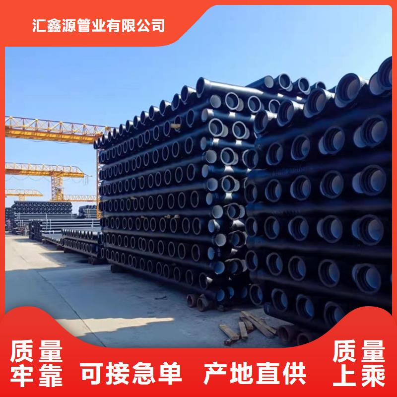 球墨铸铁管重型球墨铸铁井盖源厂供货