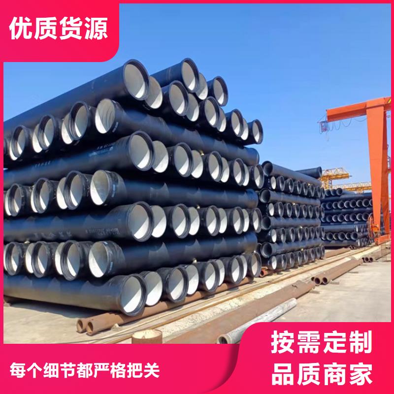 球墨铸铁管重型球墨铸铁井盖源厂供货