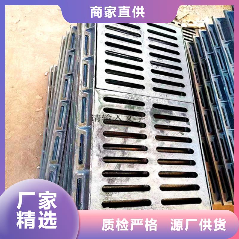 球墨铸铁井盖雨水渗透收集井盖您想要的我们都有