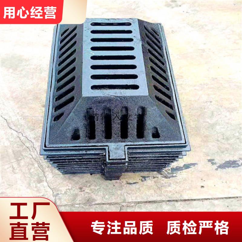 球墨铸铁井盖雨水渗透收集井盖您想要的我们都有