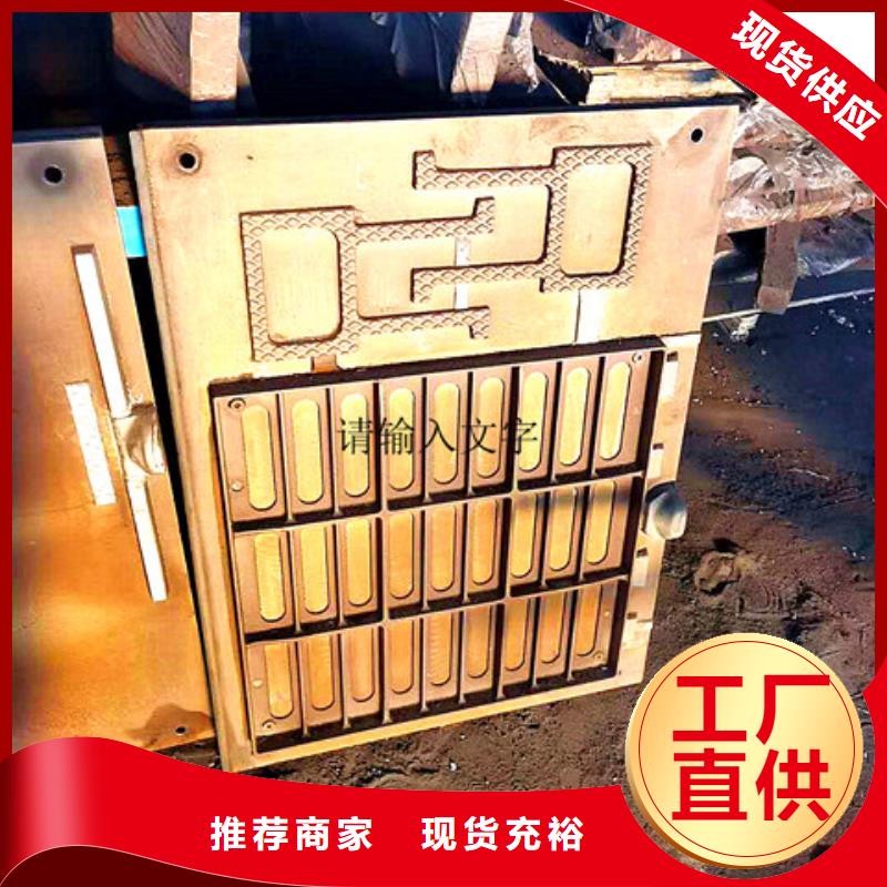 球墨铸铁井盖雨水渗透收集井盖您想要的我们都有