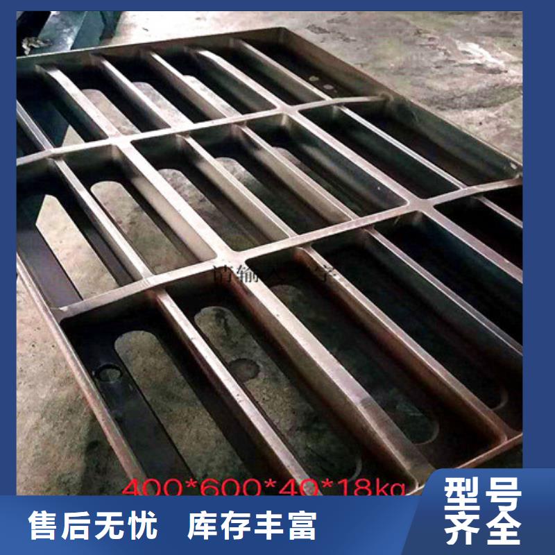 球墨铸铁井盖雨水渗透收集井盖您想要的我们都有