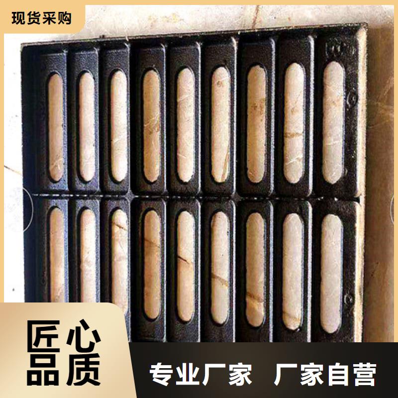 球墨铸铁井盖雨水渗透收集井盖您想要的我们都有