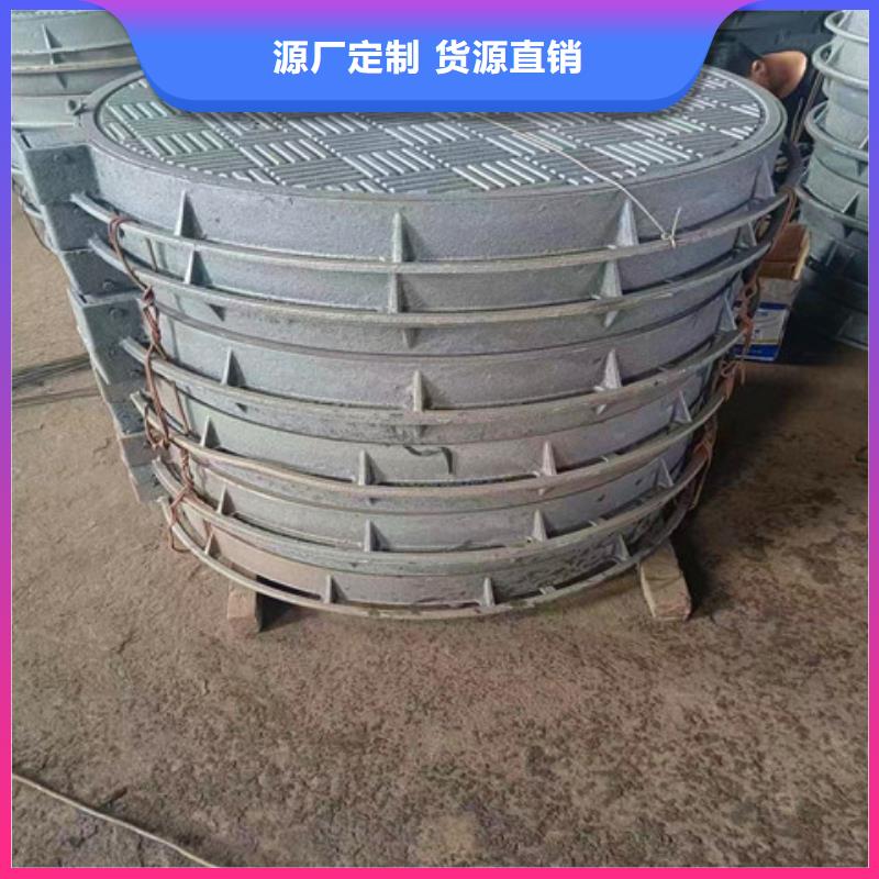 球墨铸铁井盖雨水渗透收集井盖您想要的我们都有