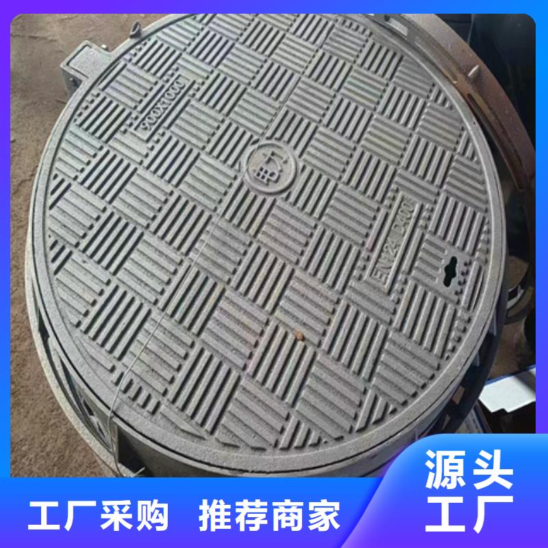 球墨铸铁井盖雨水渗透收集井盖您想要的我们都有