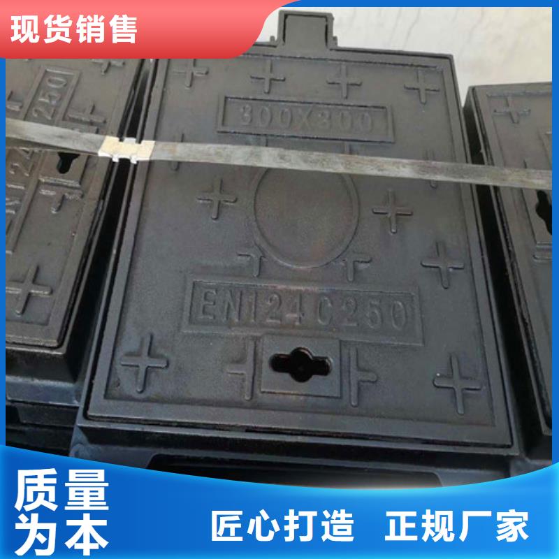 球墨铸铁井盖雨水渗透收集井盖您想要的我们都有