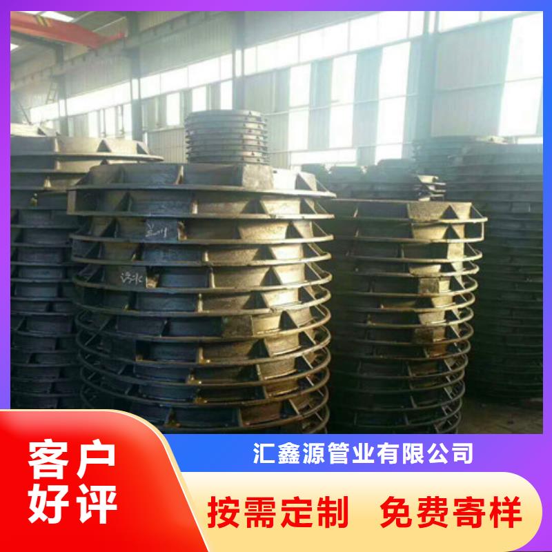 球墨铸铁井盖雨水渗透收集井盖您想要的我们都有