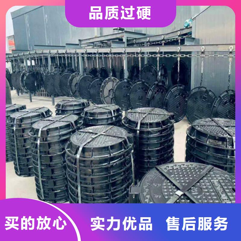 球墨铸铁井盖雨水渗透收集井盖您想要的我们都有