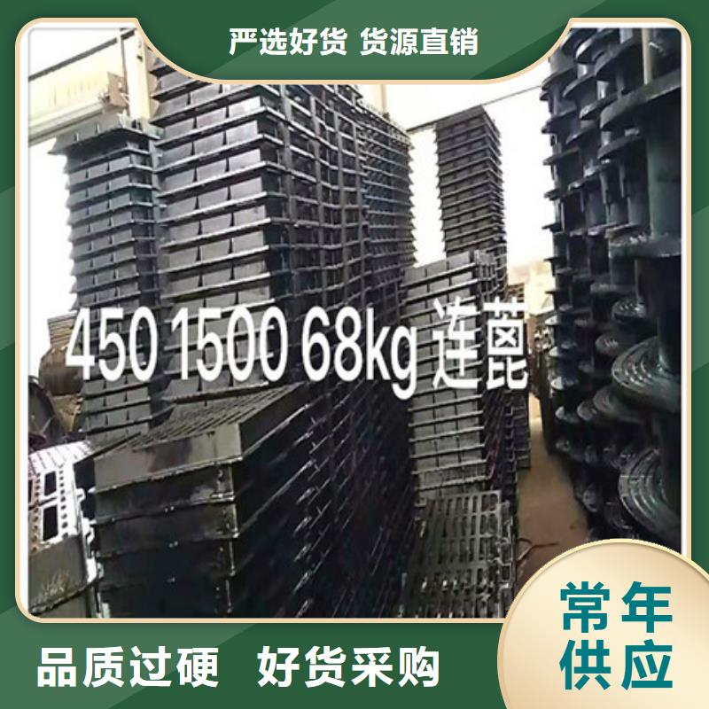 球墨铸铁井盖雨水渗透收集井盖您想要的我们都有