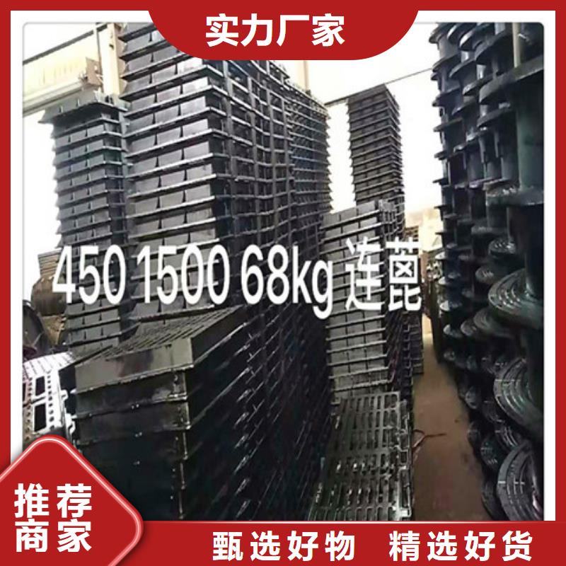 球墨铸铁井盖重型700防沉降井盖打造行业品质