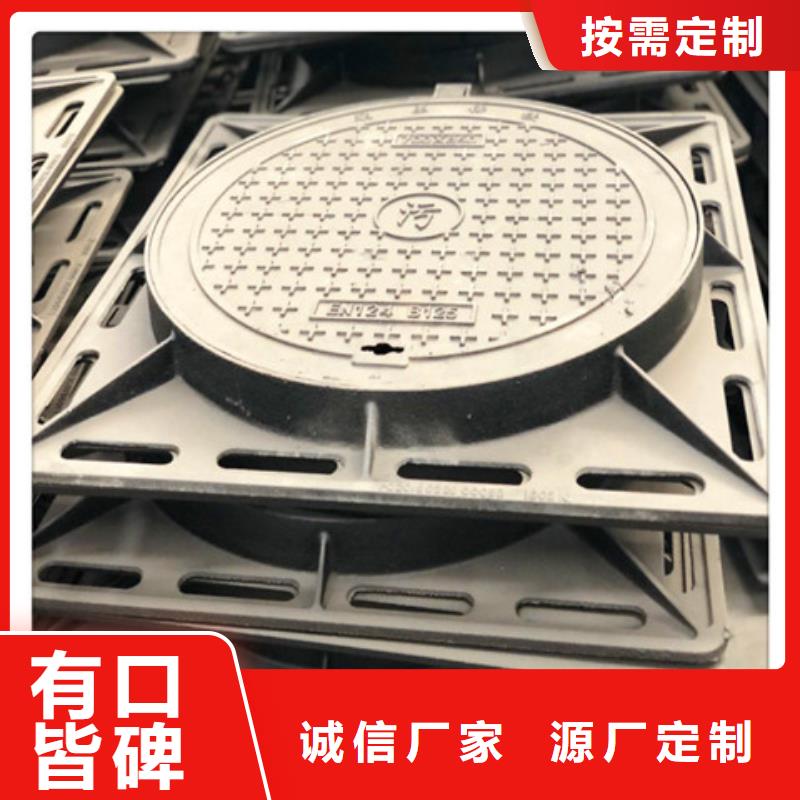 球墨铸铁井盖雨水渗透收集井盖您想要的我们都有