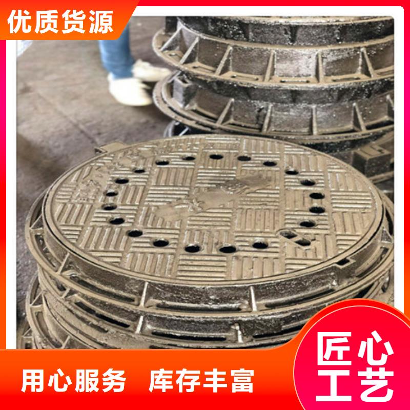 球墨铸铁井盖雨水渗透收集井盖您想要的我们都有