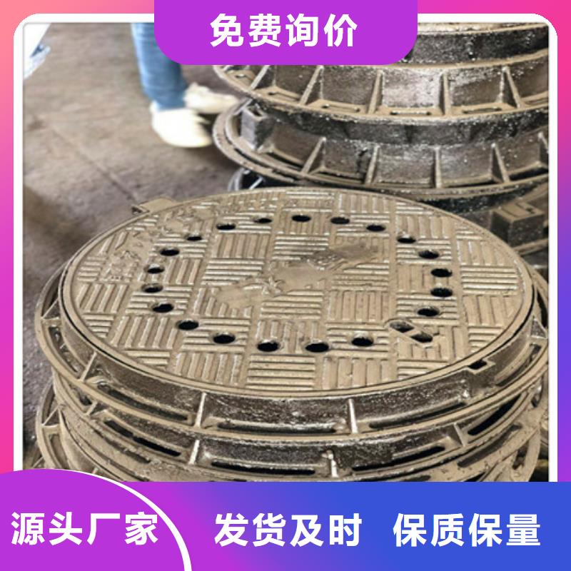 球墨铸铁井盖雨水渗透收集井盖您想要的我们都有