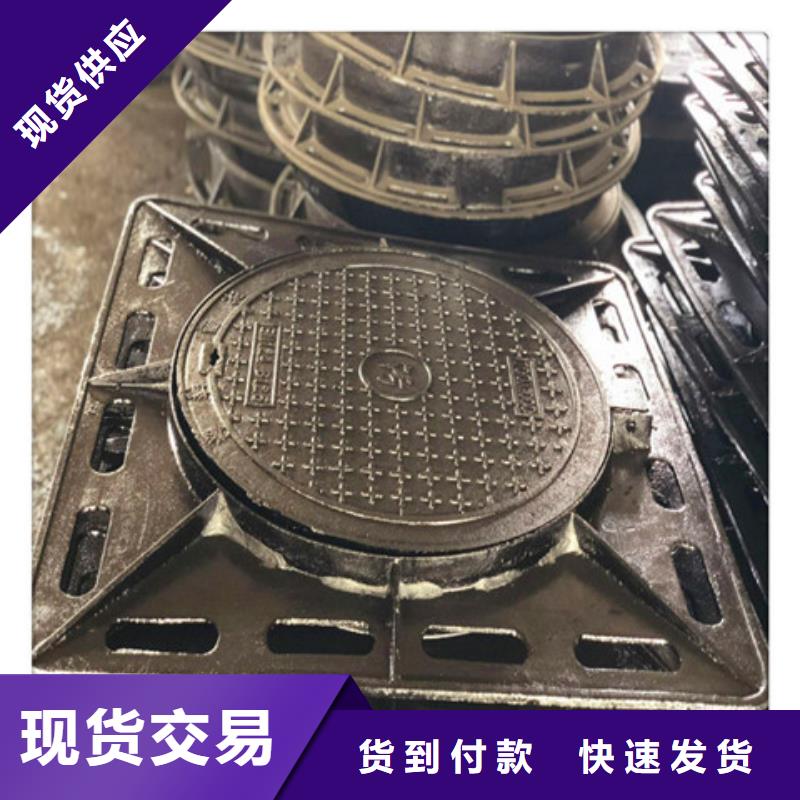 球墨铸铁井盖雨水渗透收集井盖您想要的我们都有