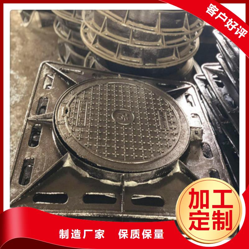 球墨铸铁井盖雨水渗透收集井盖您想要的我们都有