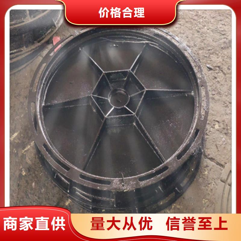 球墨铸铁井盖重型700防沉降井盖打造行业品质