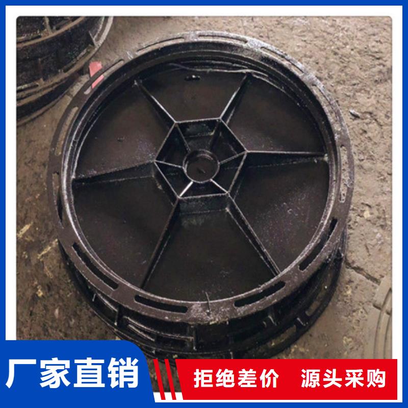 球墨铸铁井盖雨水渗透收集井盖您想要的我们都有