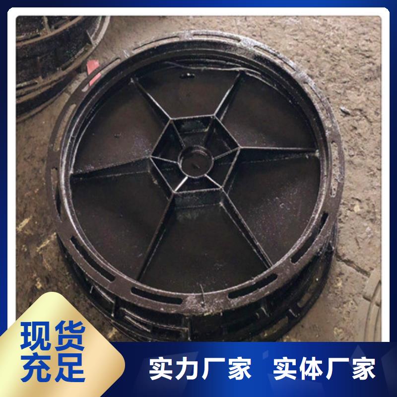 球墨铸铁井盖雨水渗透收集井盖您想要的我们都有