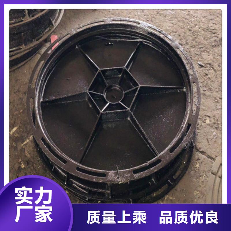 球墨铸铁井盖雨水渗透收集井盖您想要的我们都有
