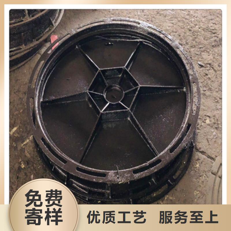 球墨铸铁井盖雨水渗透收集井盖您想要的我们都有