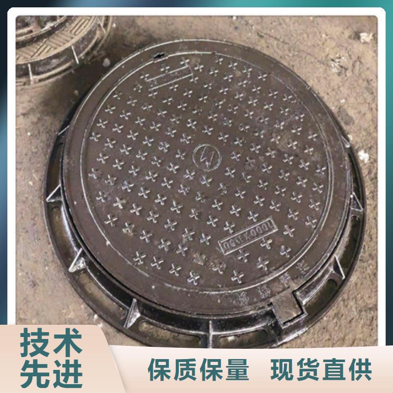 球墨铸铁井盖重型700防沉降井盖打造行业品质