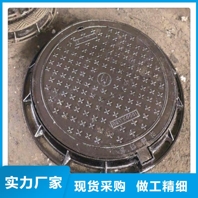 球墨铸铁井盖雨水渗透收集井盖您想要的我们都有