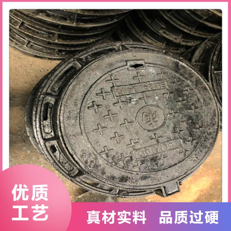 球墨铸铁井盖雨水渗透收集井盖您想要的我们都有