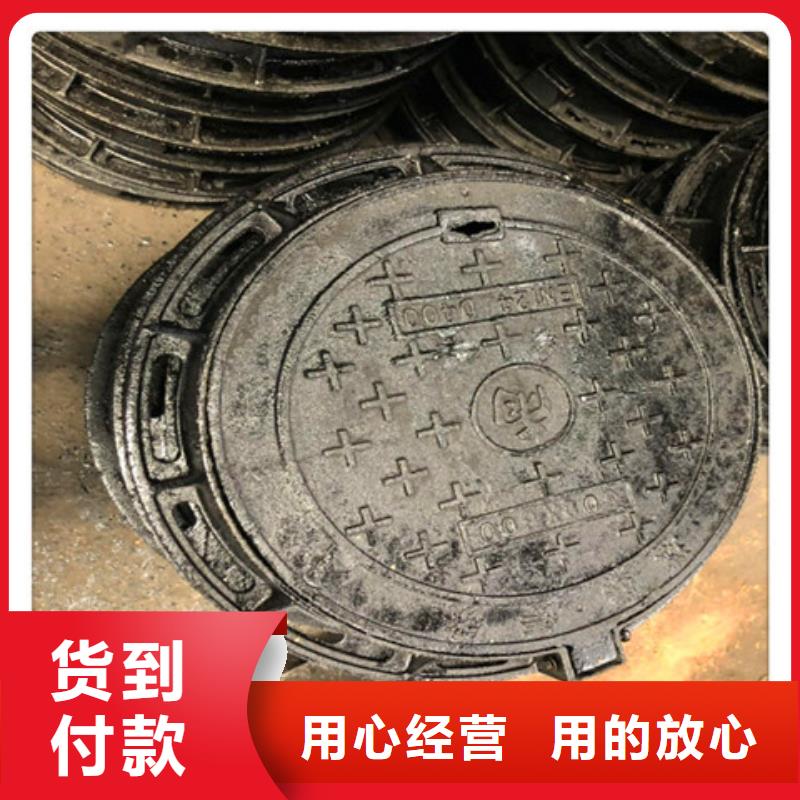 球墨铸铁井盖雨水渗透收集井盖您想要的我们都有