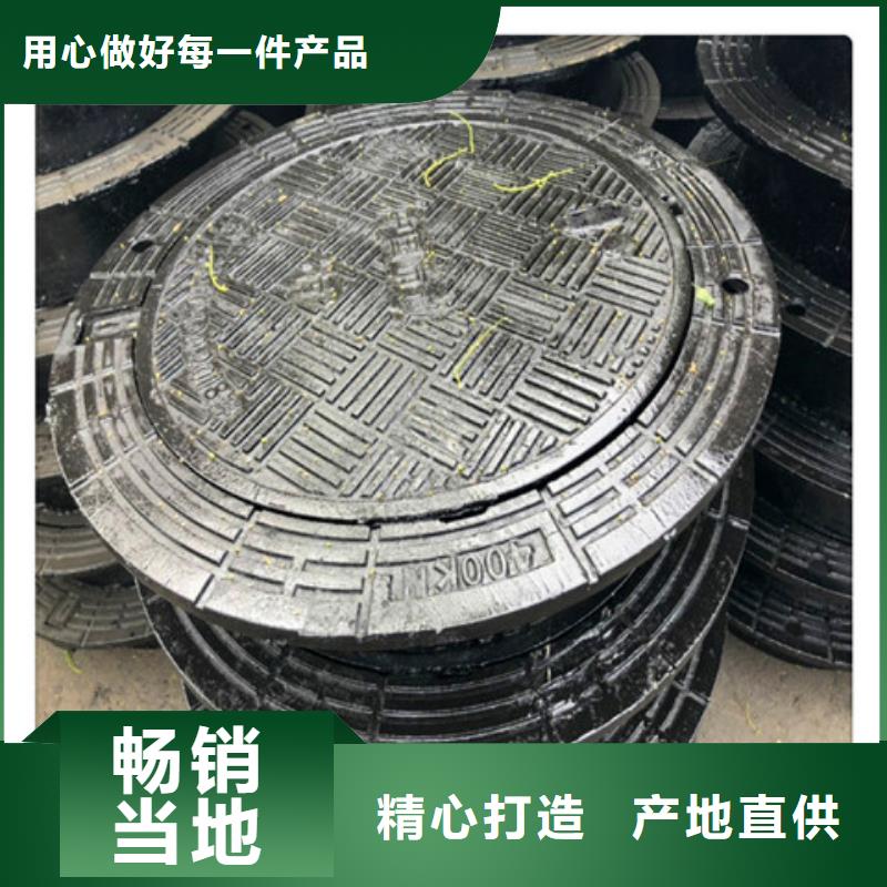球墨铸铁井盖雨水渗透收集井盖您想要的我们都有