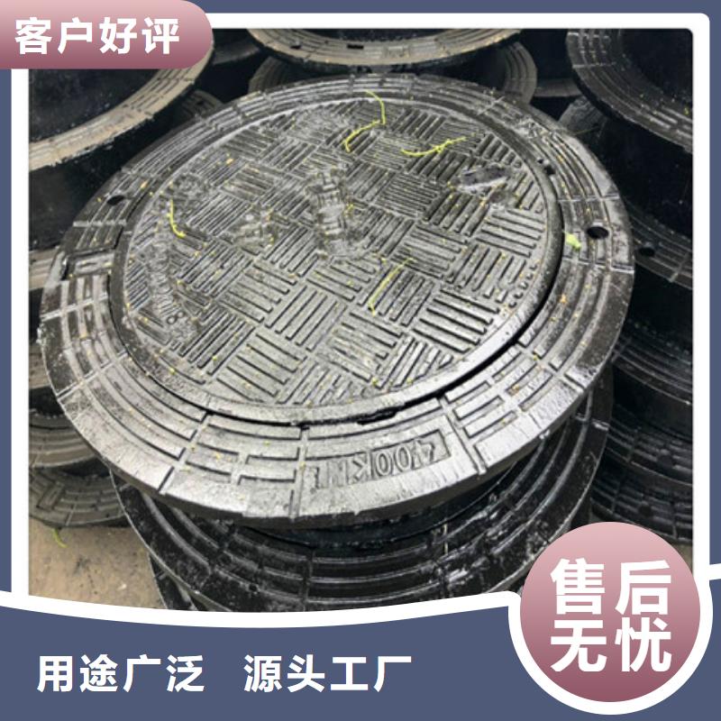 球墨铸铁井盖重型700防沉降井盖打造行业品质