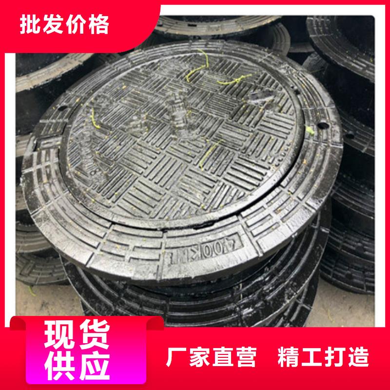 球墨铸铁井盖雨水渗透收集井盖您想要的我们都有