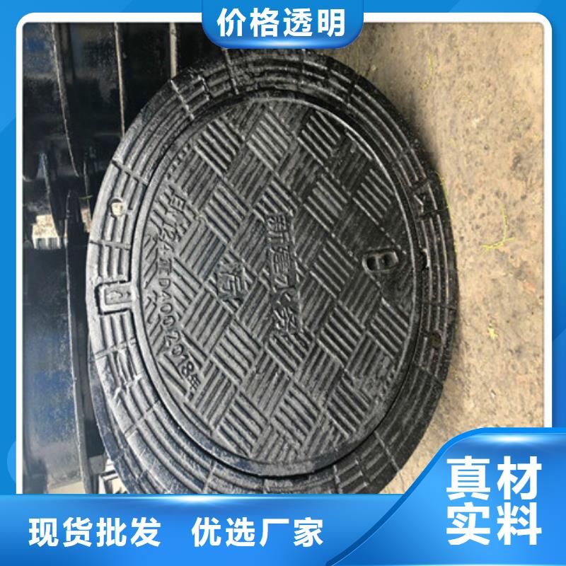 球墨铸铁井盖雨水渗透收集井盖您想要的我们都有