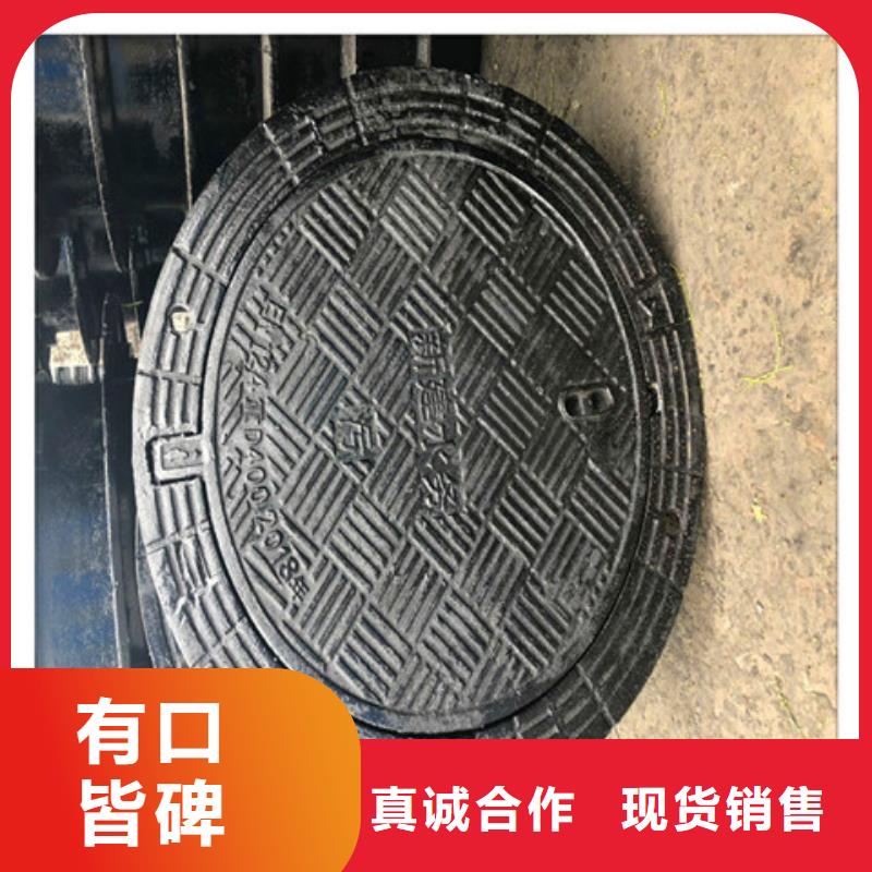 球墨铸铁井盖雨水渗透收集井盖您想要的我们都有