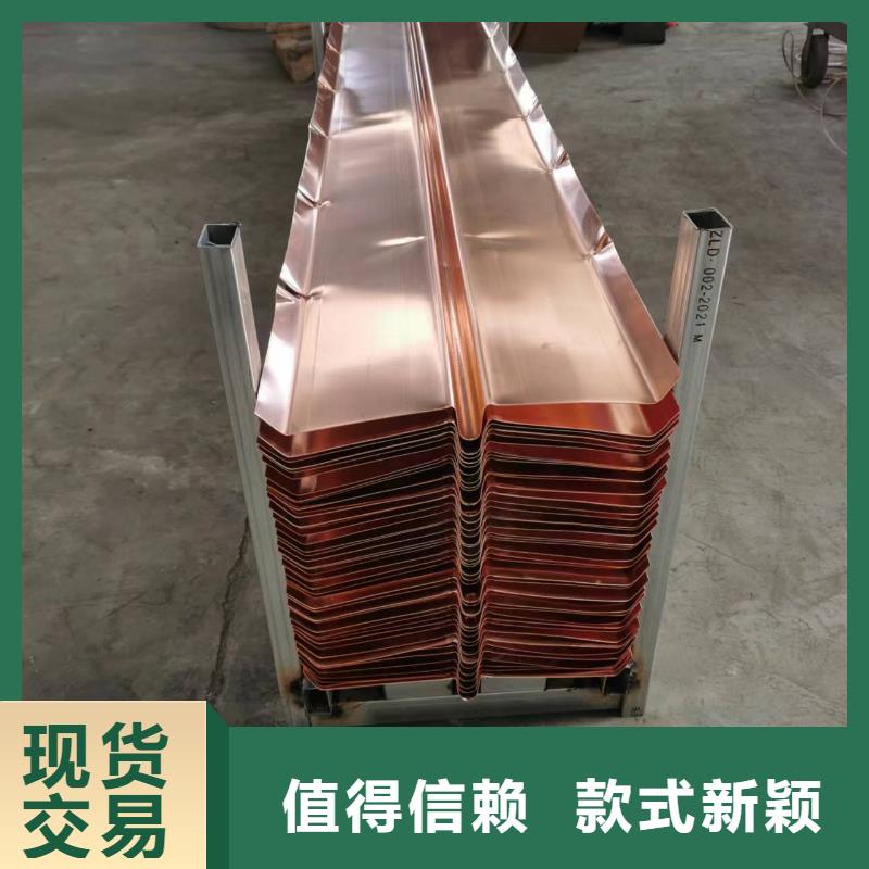 紫铜止水板来厂考察