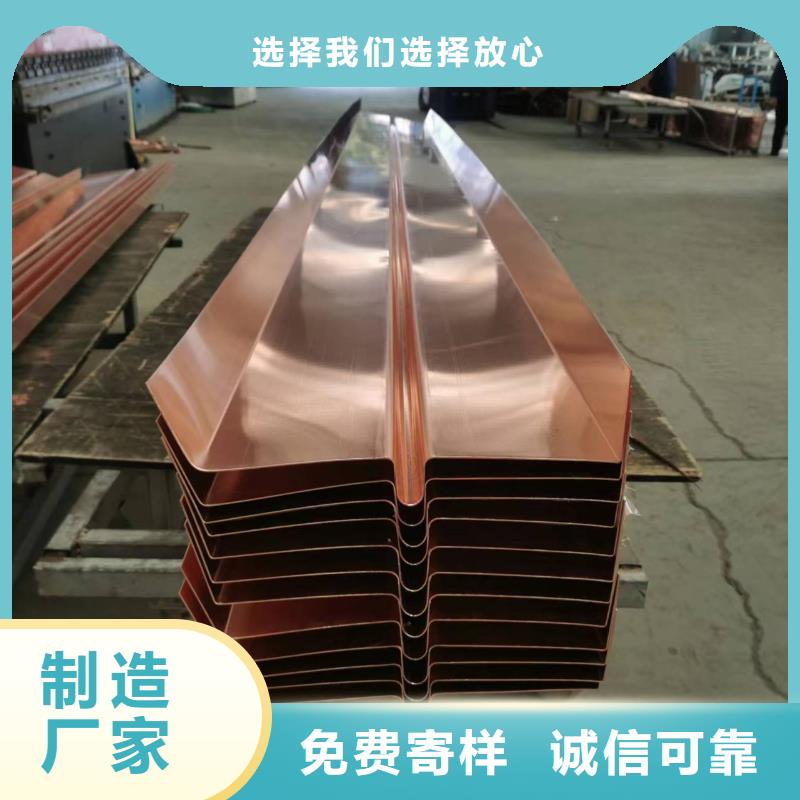 紫铜止水板来厂考察