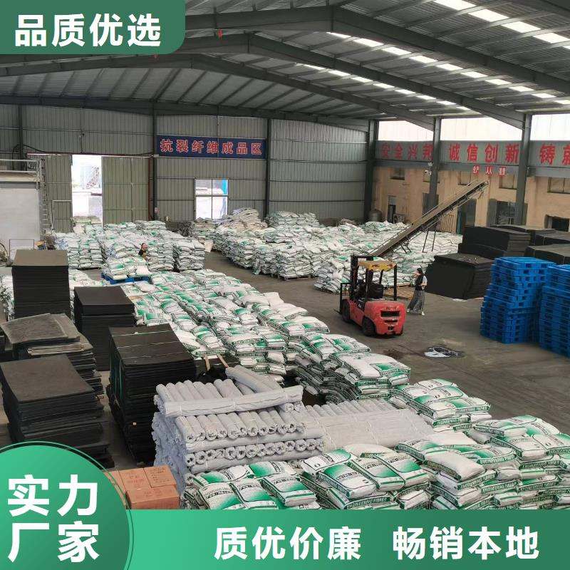 聚丙烯纤维常用指南产地货源