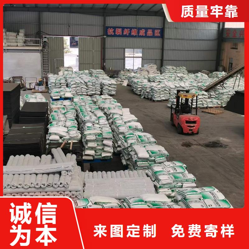 螺旋形聚乙烯醇纤维厂家供货