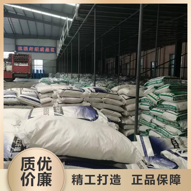 聚丙烯纤维常用指南产地货源