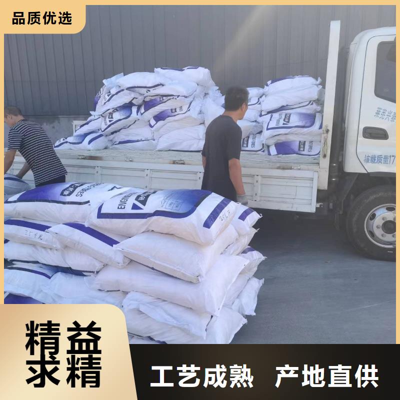 聚丙烯单丝纤维哪里卖